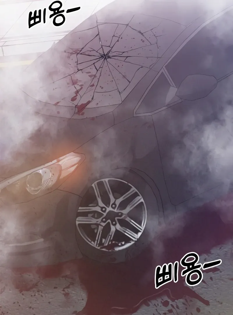 Pregnancy, Plunder Chapter 1 page 58 - 