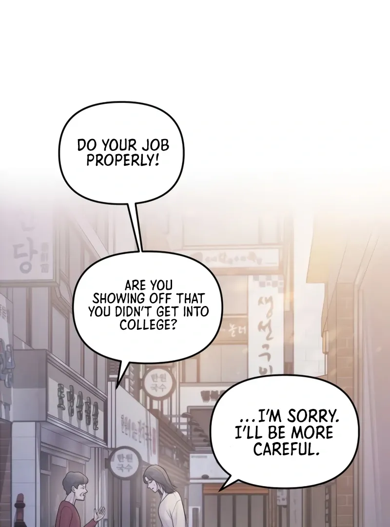 Pregnancy, Plunder Chapter 1 page 75 - 