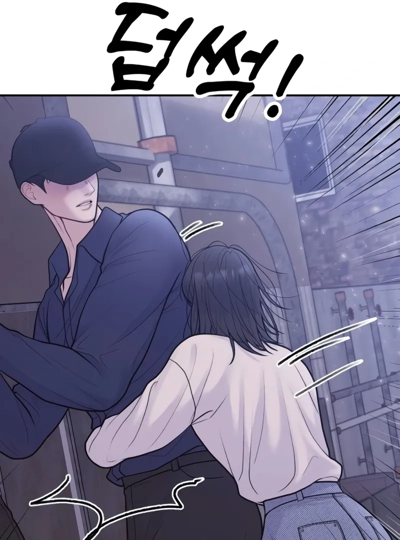 Pregnancy, Plunder Chapter 1 page 100 - 