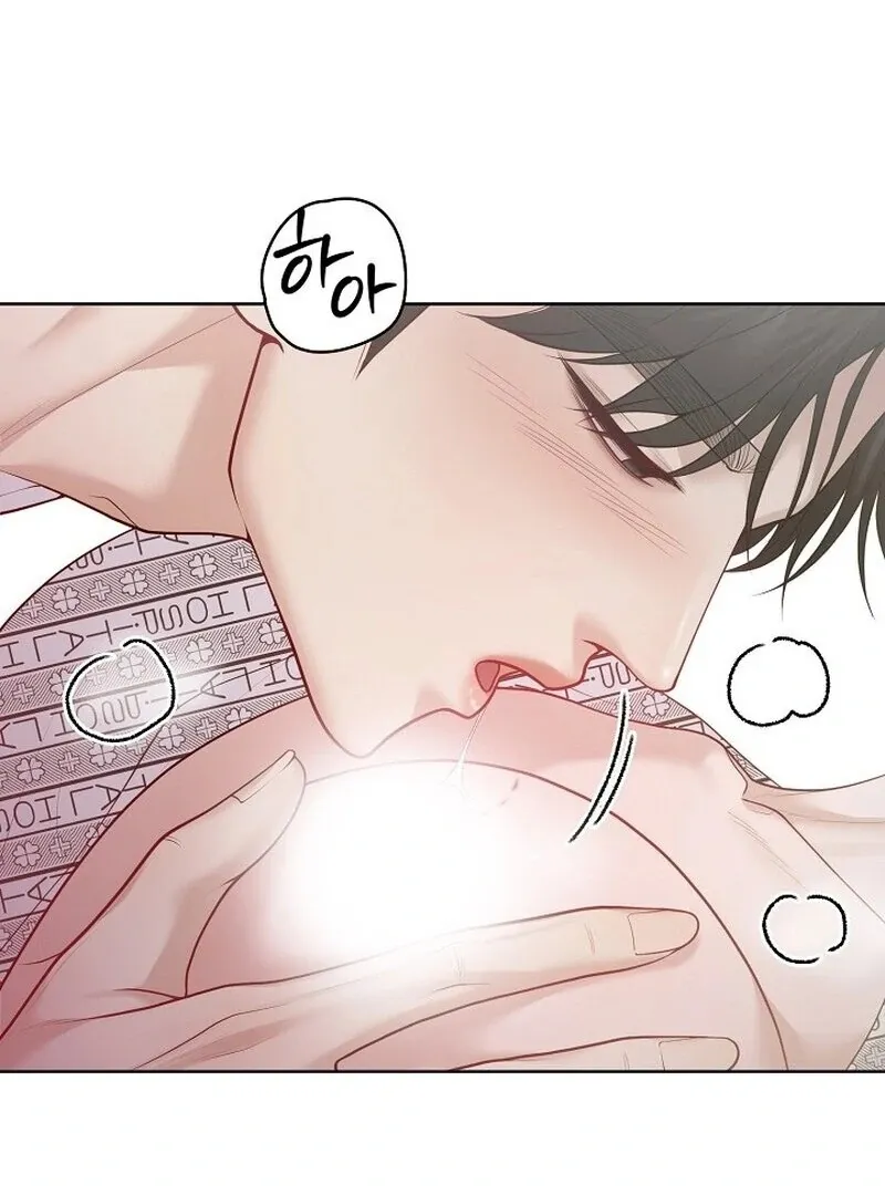 Pregnancy, Plunder Chapter 10 page 83 - 