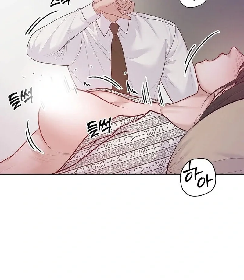 Pregnancy, Plunder Chapter 10 page 85 - 
