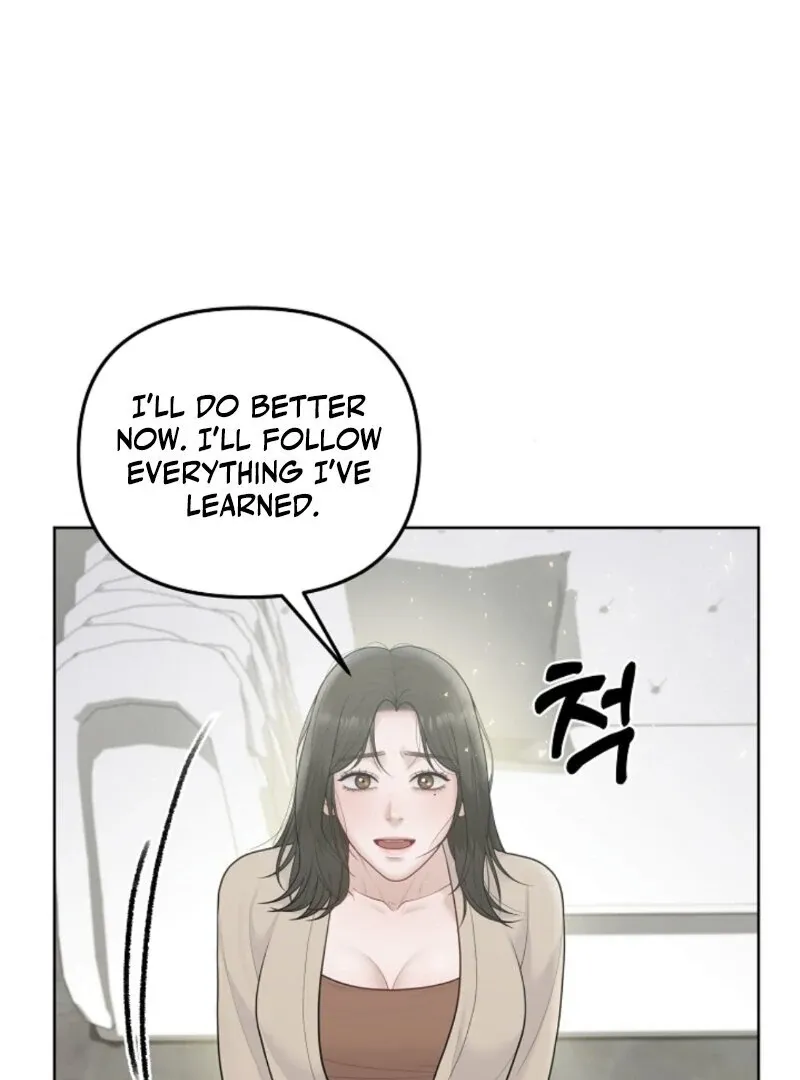 Pregnancy, Plunder Chapter 11 page 70 - 