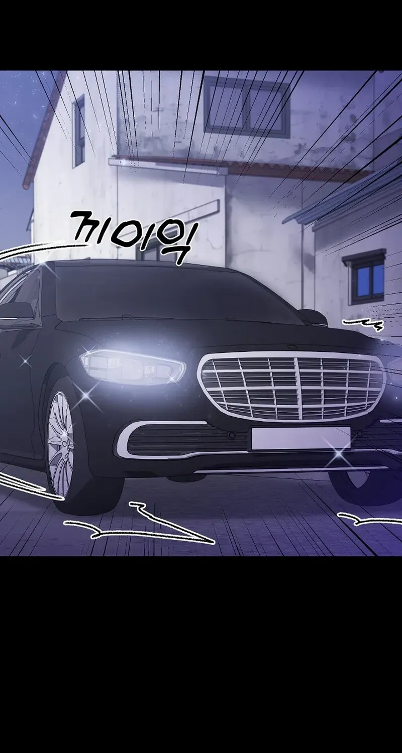 Pregnancy, Plunder Chapter 12 page 46 - 