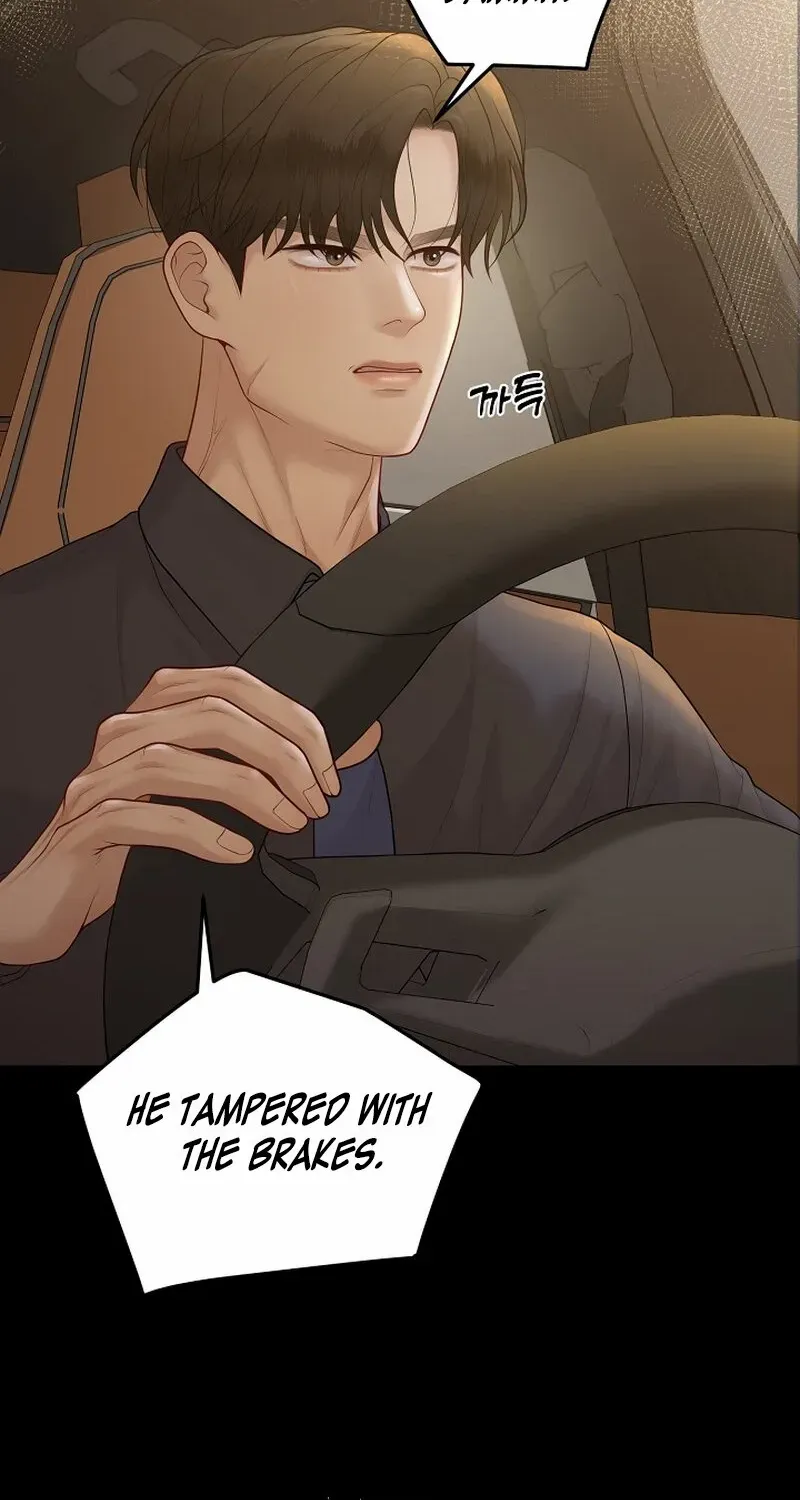 Pregnancy, Plunder Chapter 12 page 72 - 