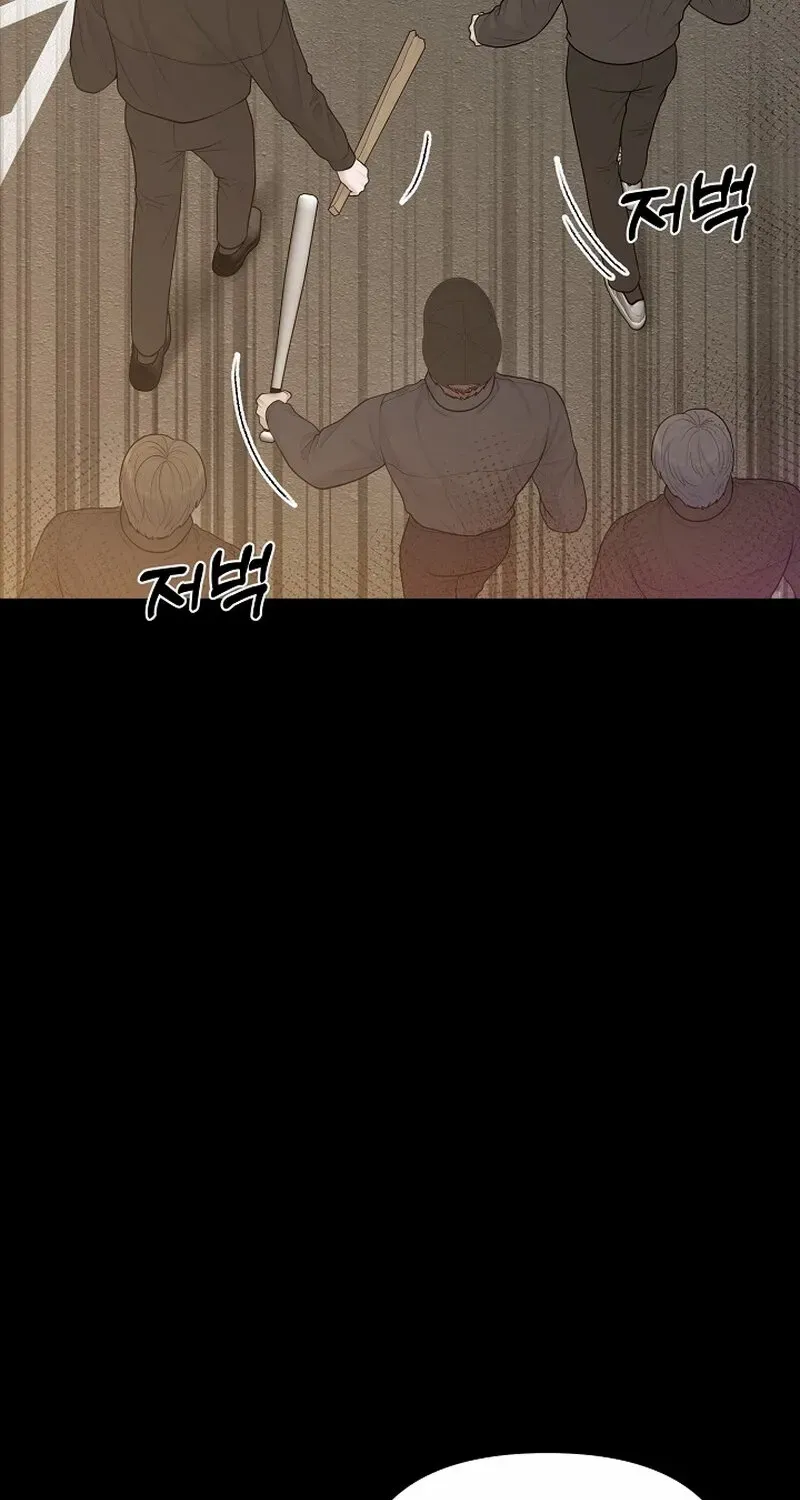 Pregnancy, Plunder Chapter 12 page 83 - 
