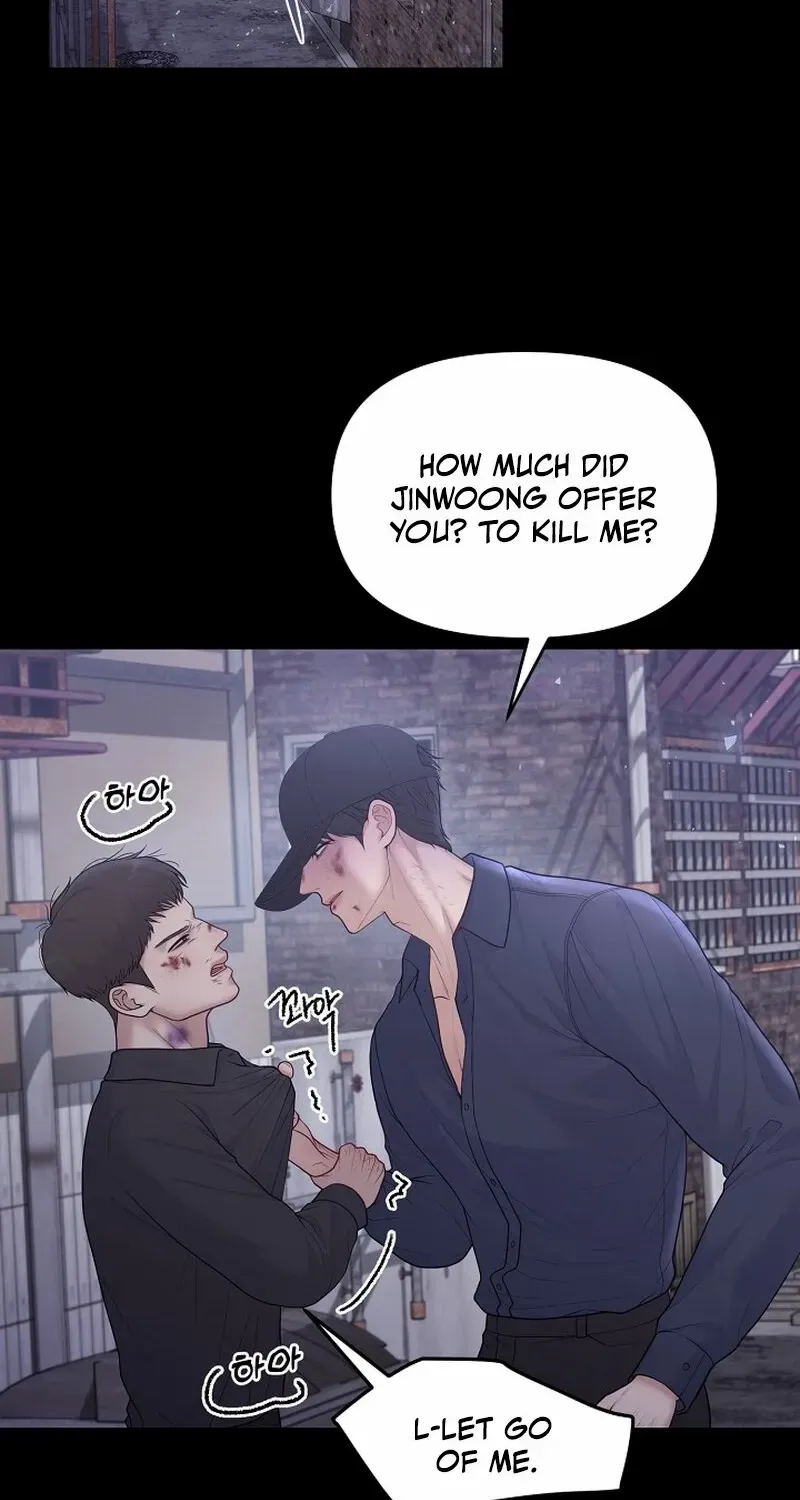 Pregnancy, Plunder Chapter 13 page 15 - 