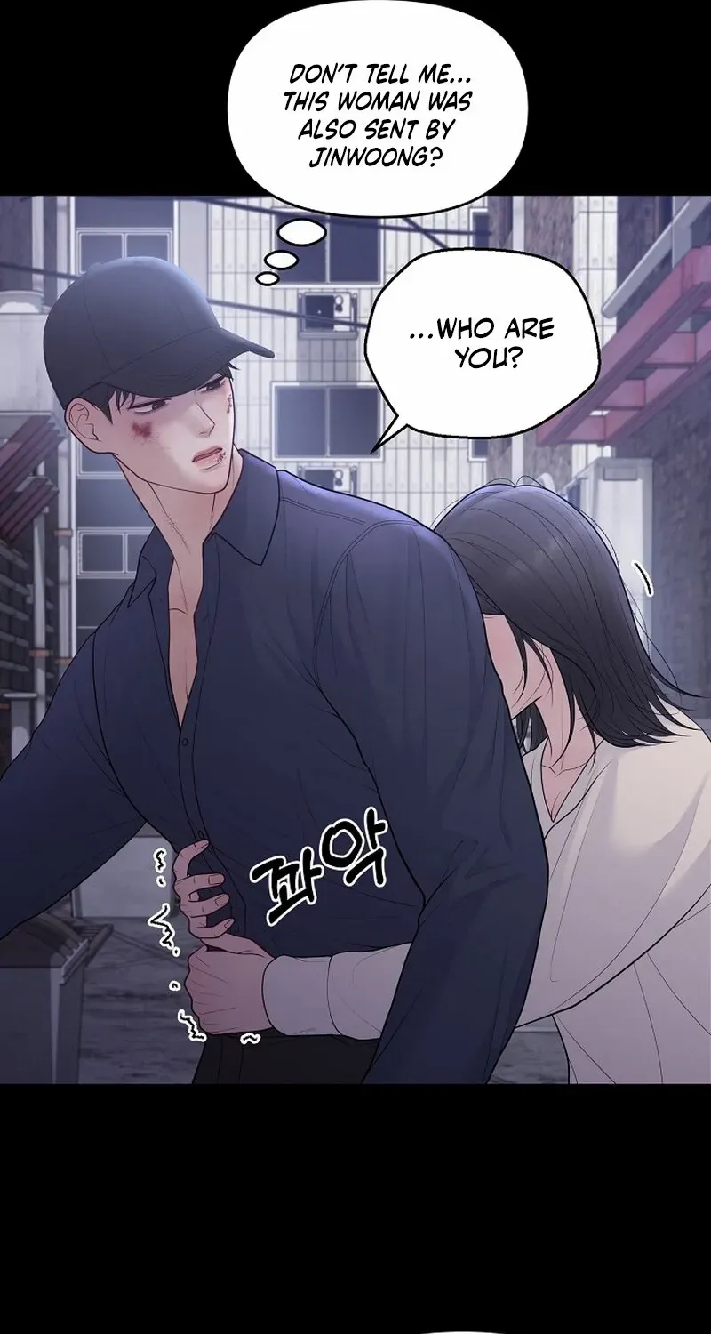 Pregnancy, Plunder Chapter 13 page 20 - 