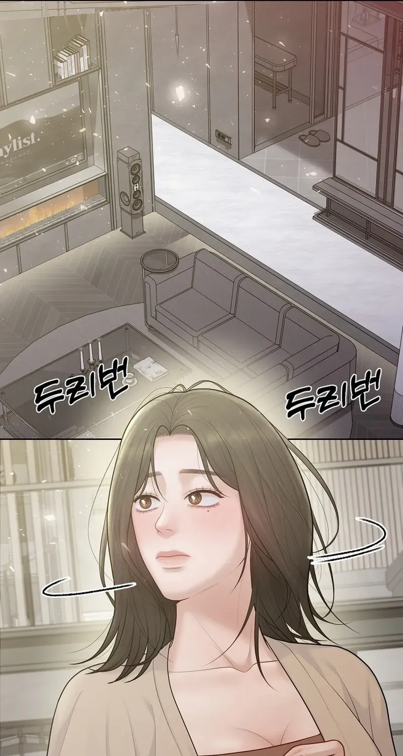Pregnancy, Plunder Chapter 13 page 65 - 