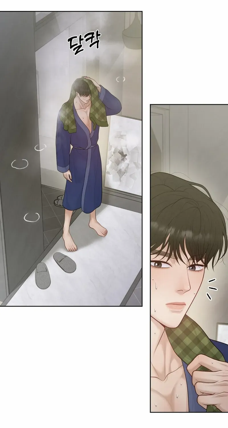 Pregnancy, Plunder Chapter 13 page 92 - 