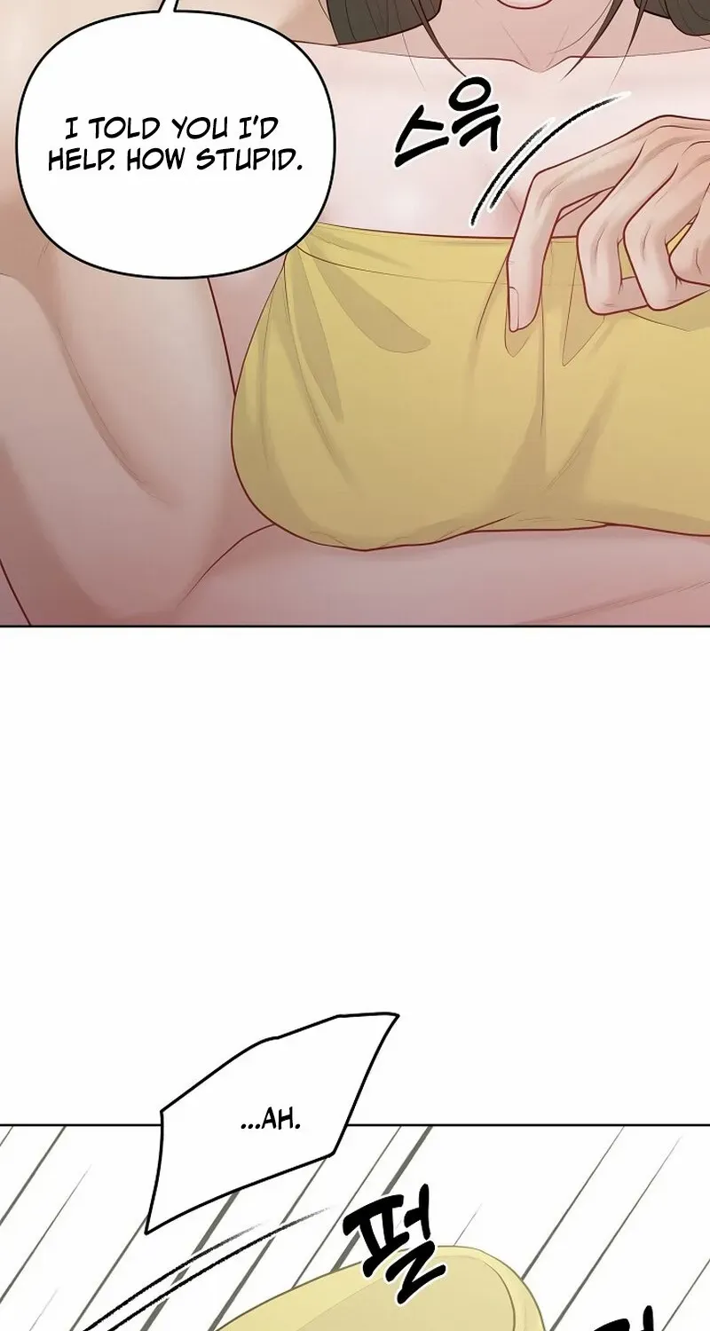 Pregnancy, Plunder Chapter 14 page 15 - 