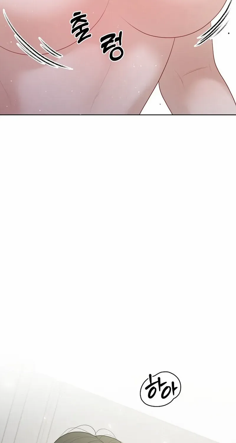 Pregnancy, Plunder Chapter 14 page 17 - 