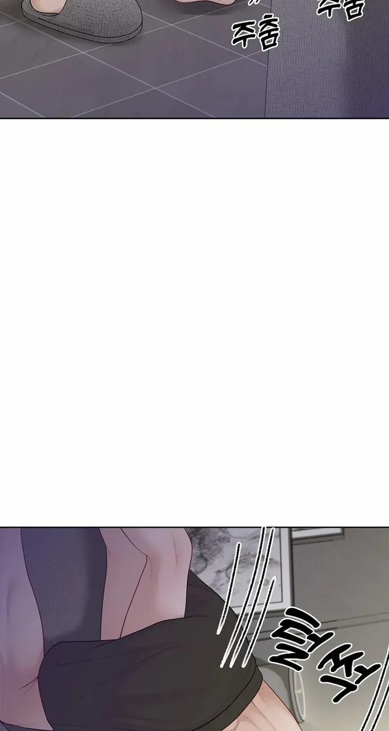 Pregnancy, Plunder Chapter 14 page 33 - 
