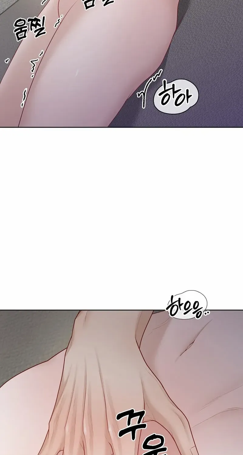 Pregnancy, Plunder Chapter 14 page 37 - 