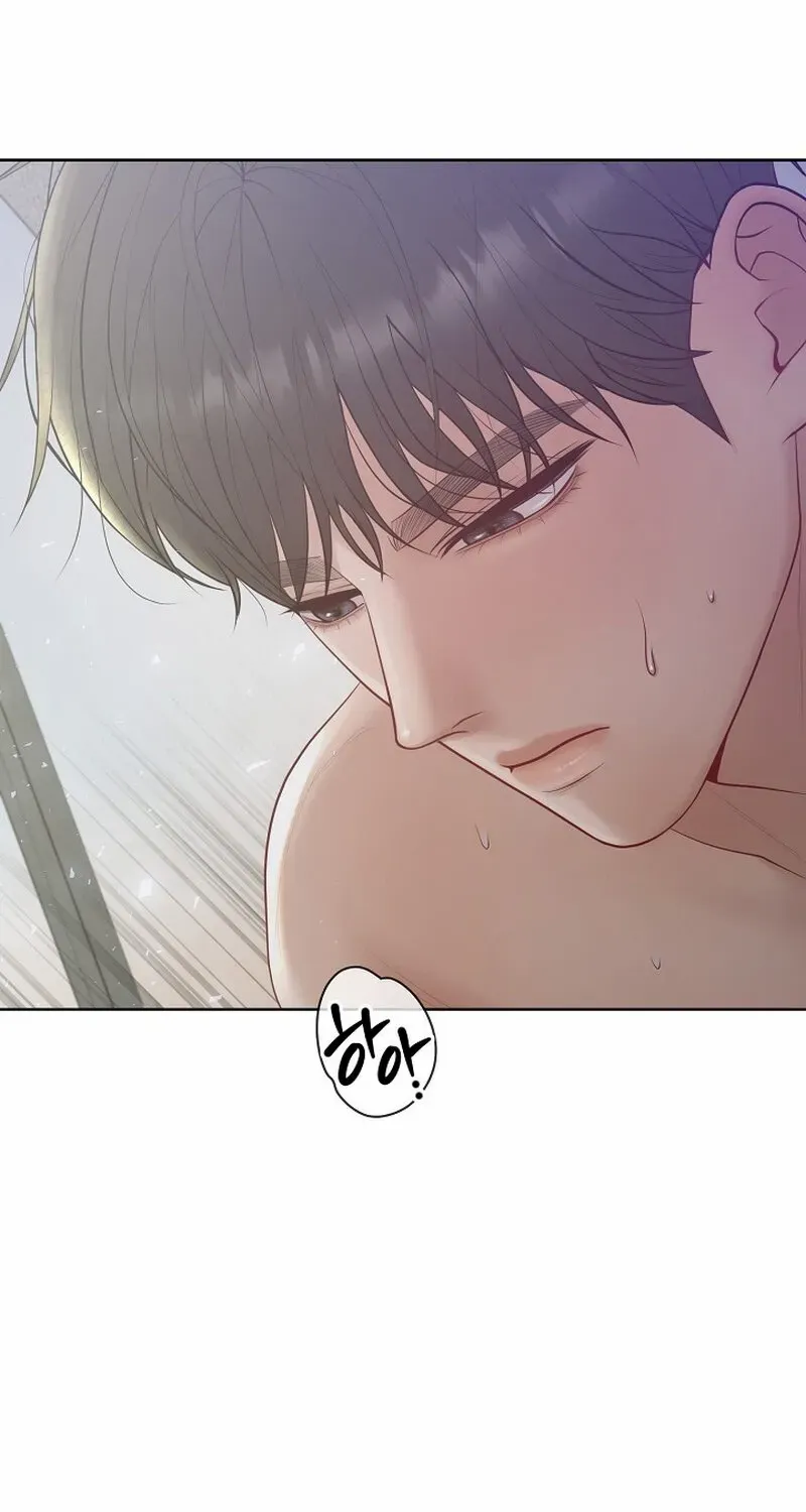 Pregnancy, Plunder Chapter 14 page 85 - 
