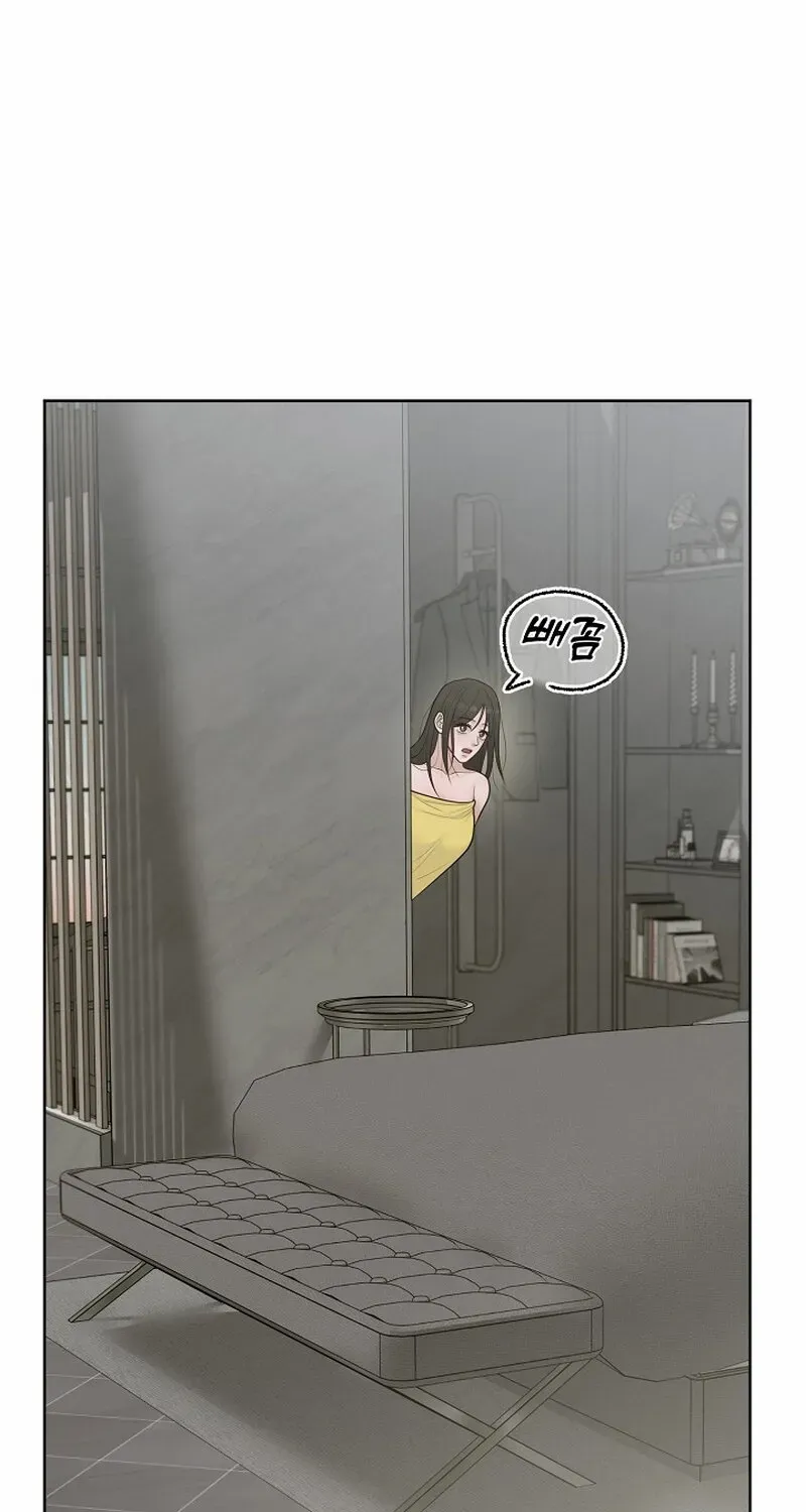 Pregnancy, Plunder Chapter 14 page 10 - 