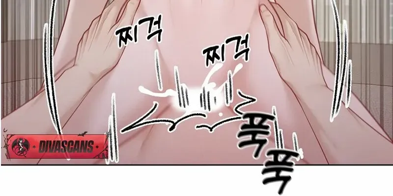 Pregnancy, Plunder Chapter 15 page 60 - 