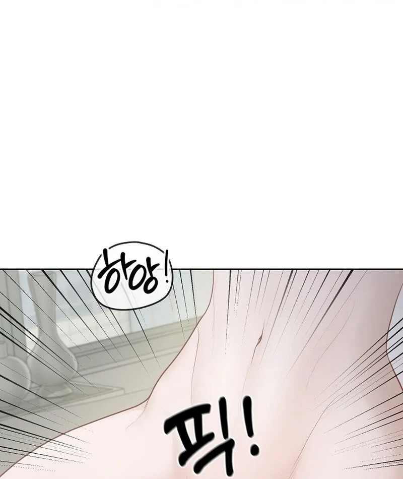 Pregnancy, Plunder Chapter 15 page 70 - 