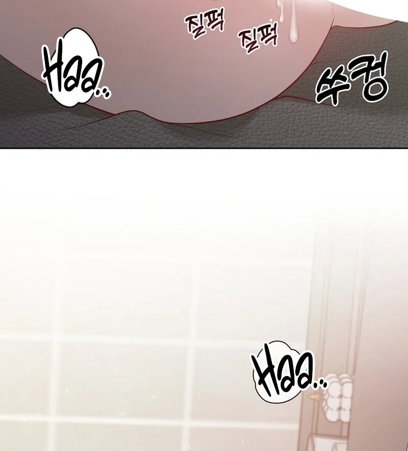 Pregnancy, Plunder Chapter 15 page 8 - 