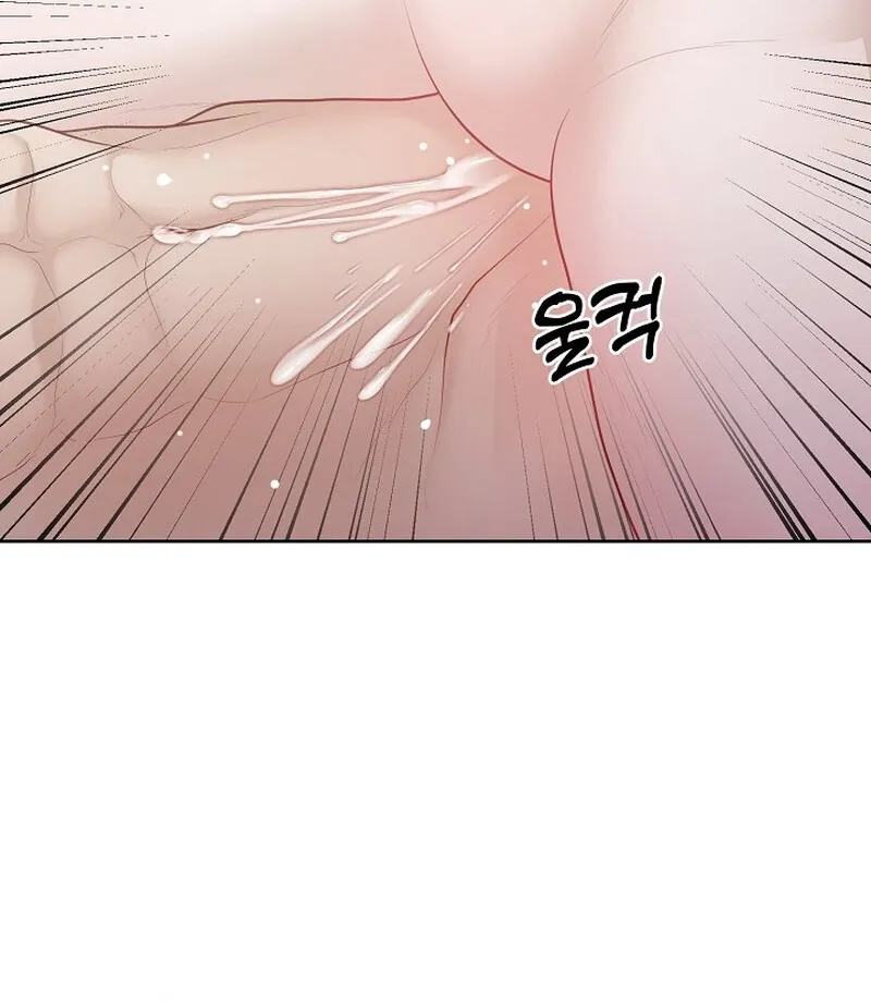 Pregnancy, Plunder Chapter 15 page 71 - 
