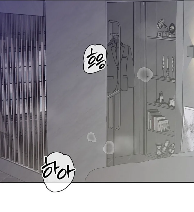 Pregnancy, Plunder Chapter 15 page 84 - 