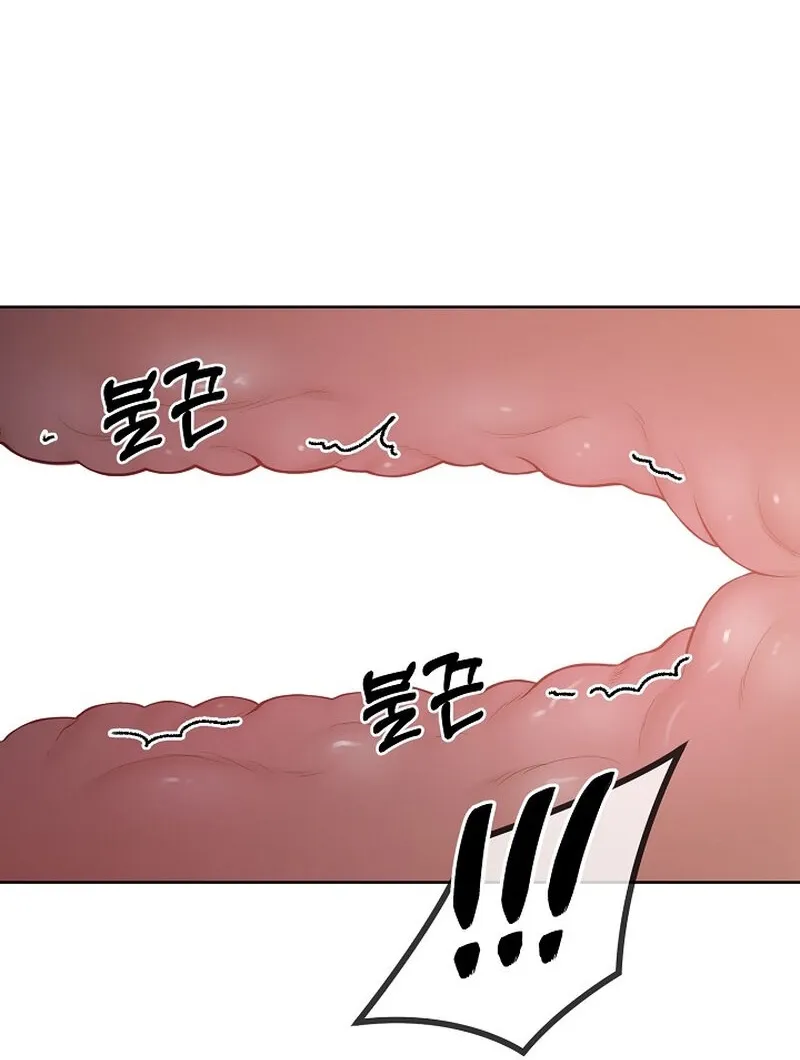 Pregnancy, Plunder Chapter 15 page 95 - 