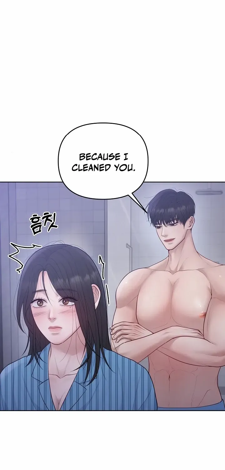 Pregnancy, Plunder Chapter 16 page 7 - 