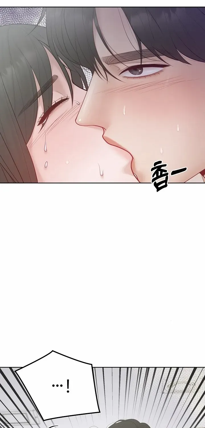 Pregnancy, Plunder Chapter 16 page 64 - 