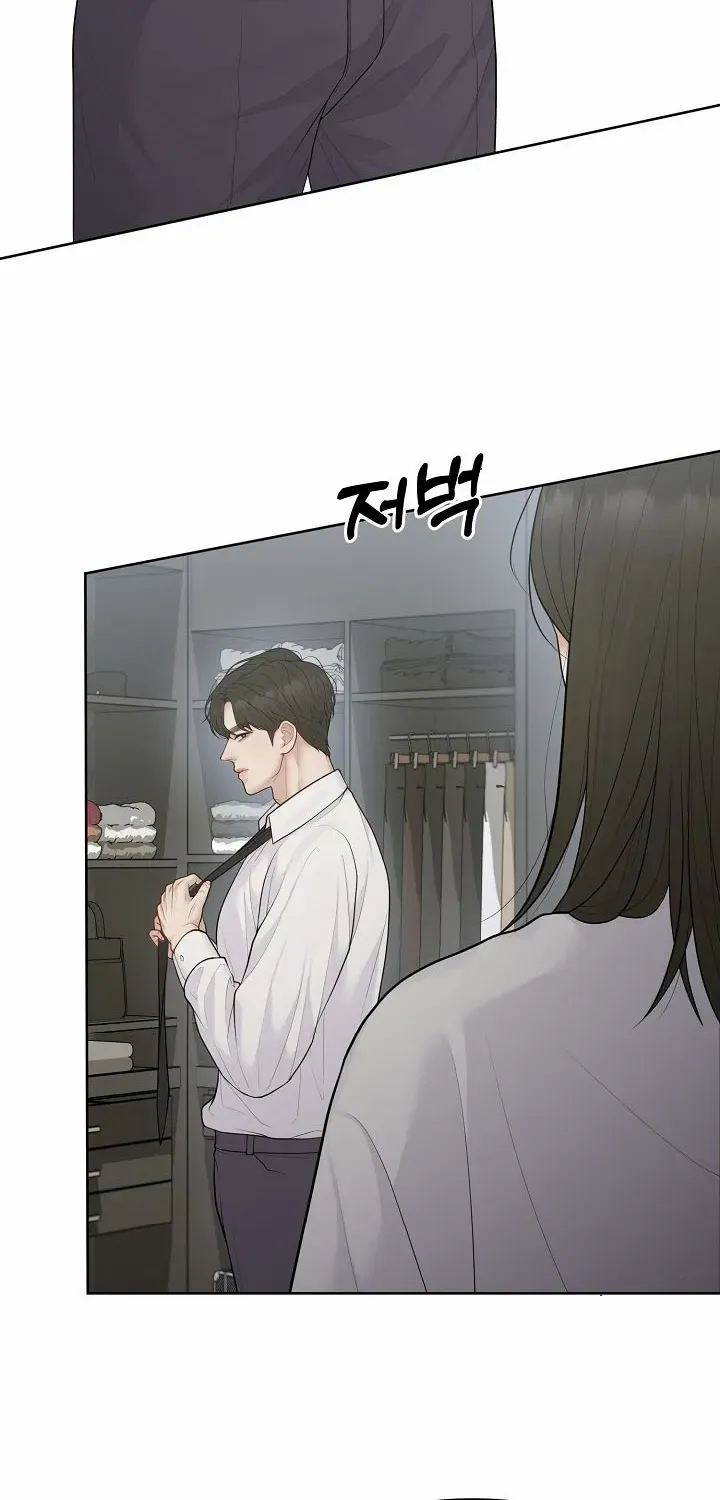 Pregnancy, Plunder Chapter 17 page 23 - 