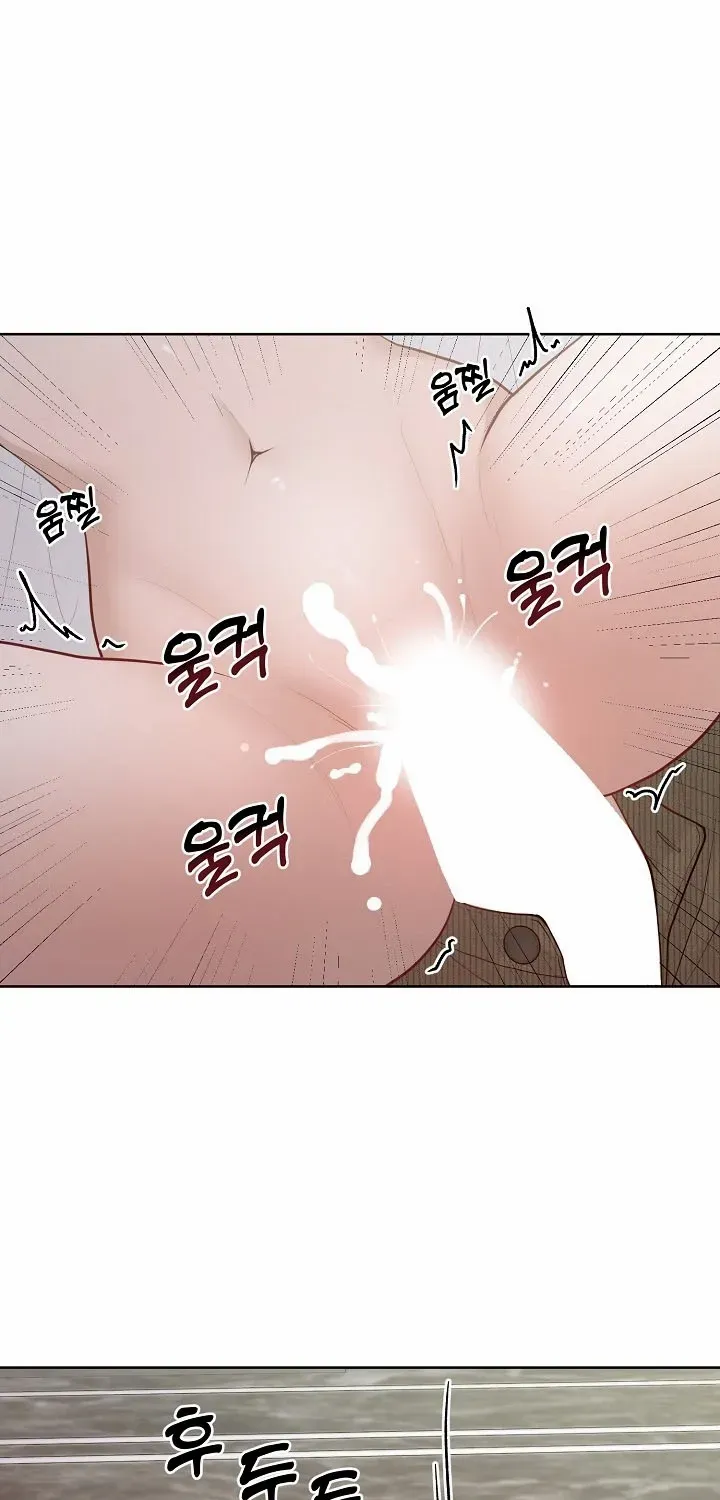 Pregnancy, Plunder Chapter 17 page 9 - 