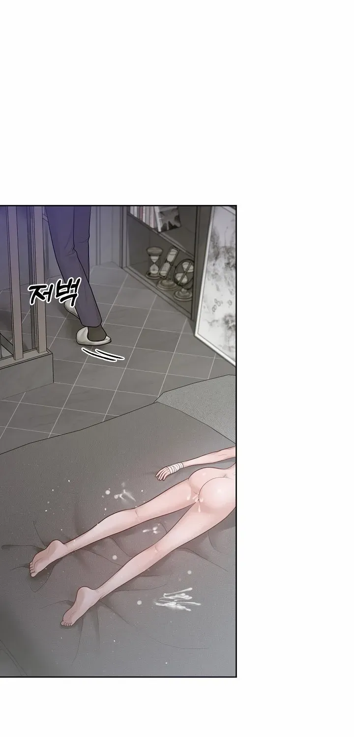 Pregnancy, Plunder Chapter 18 page 42 - 
