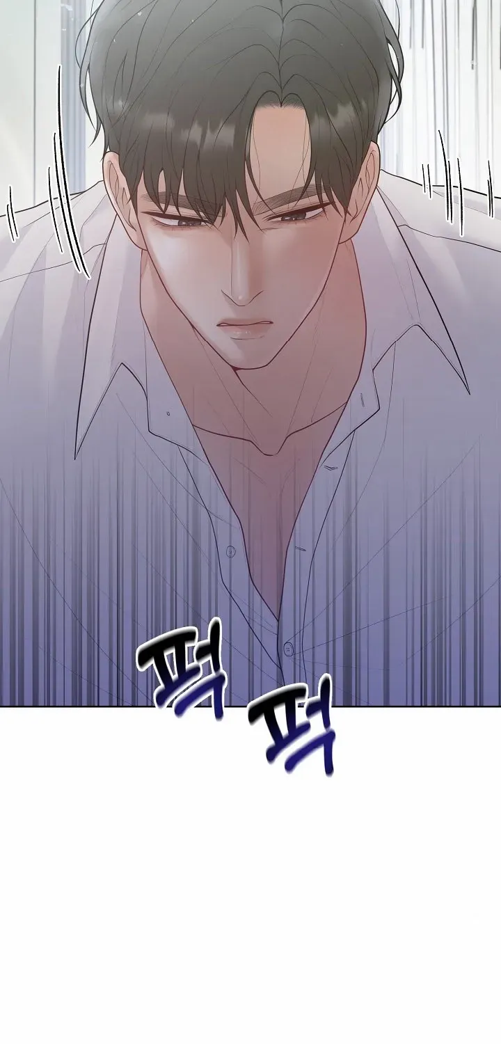 Pregnancy, Plunder Chapter 18 page 6 - 