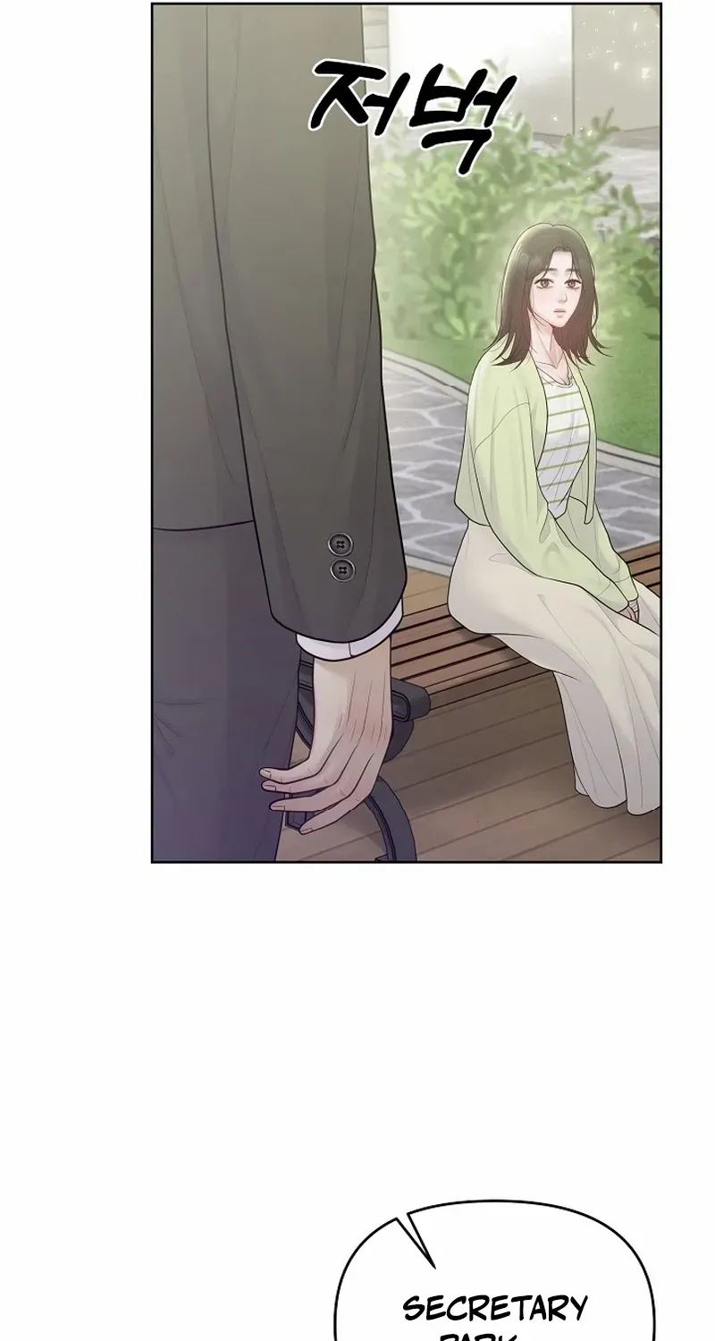Pregnancy, Plunder Chapter 19 page 21 - 