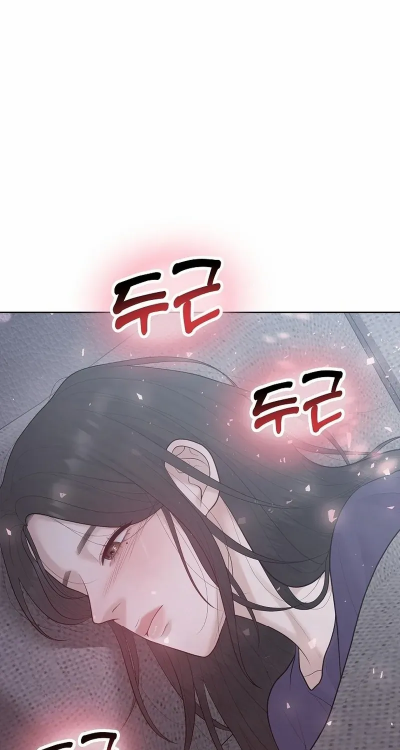 Pregnancy, Plunder Chapter 19 page 9 - 