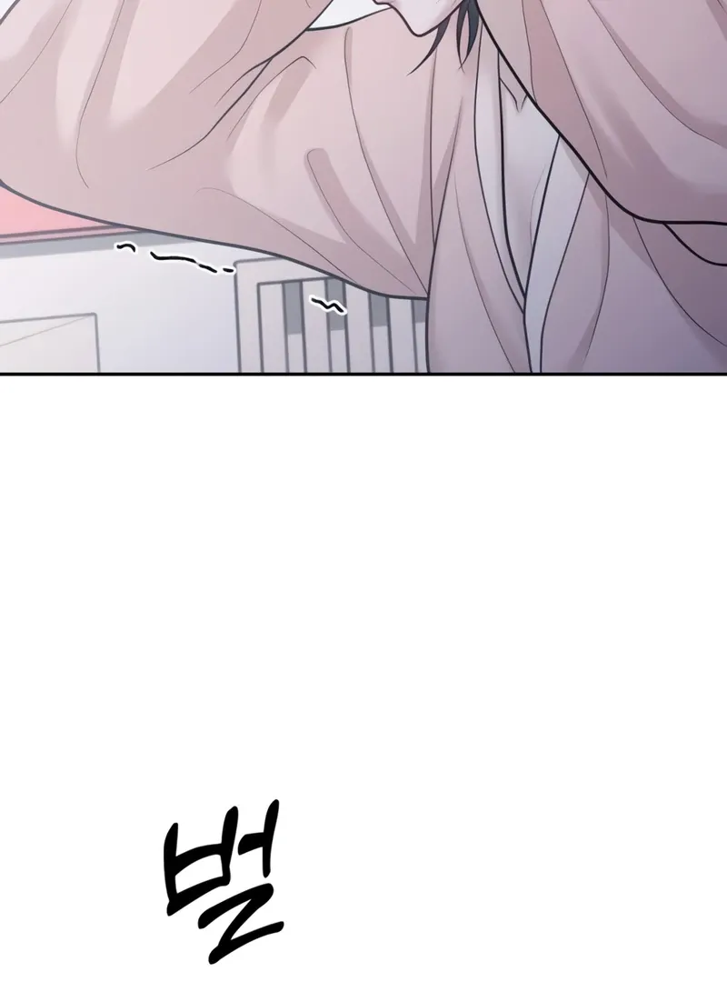 Pregnancy, Plunder Chapter 2 page 102 - 