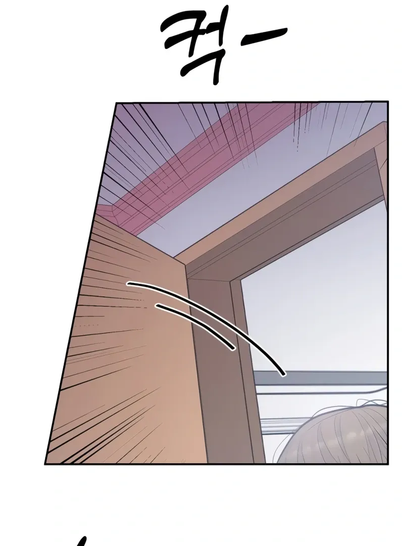Pregnancy, Plunder Chapter 2 page 103 - 