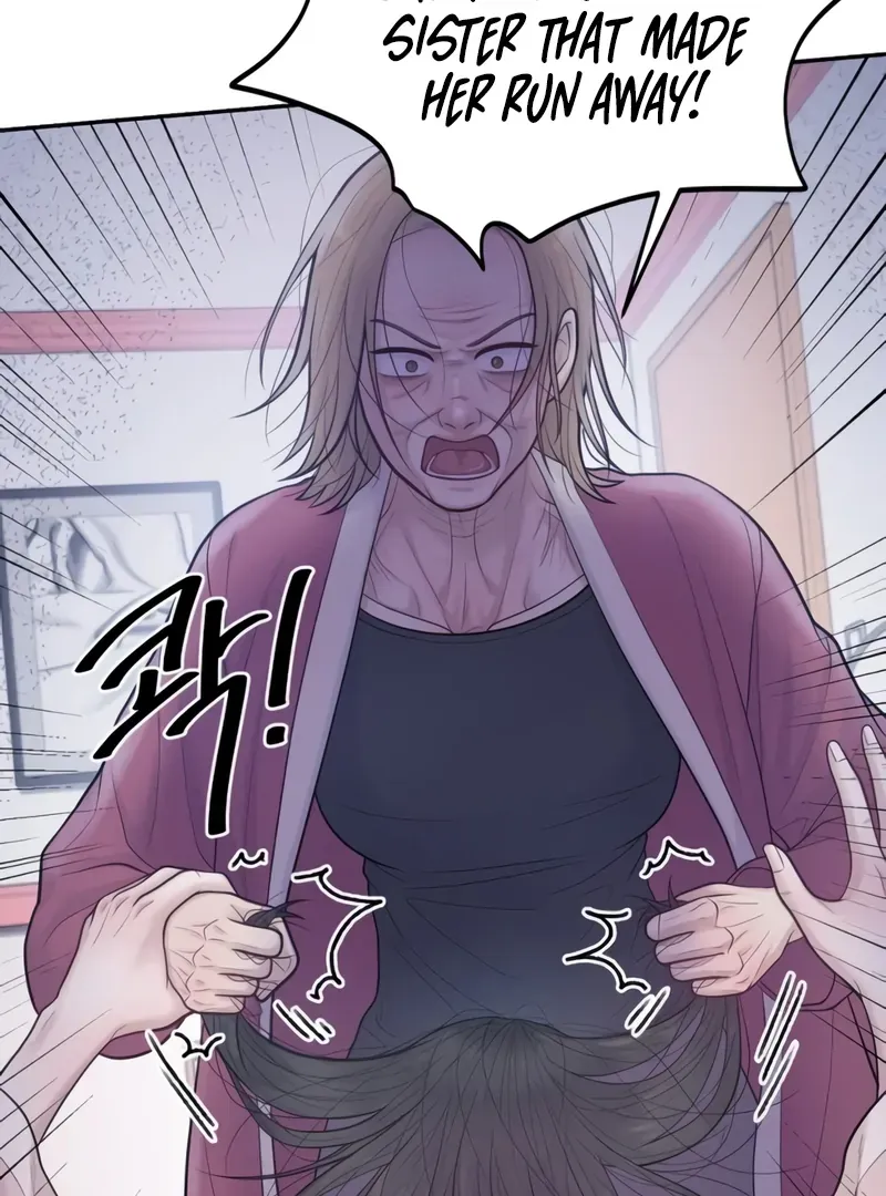 Pregnancy, Plunder Chapter 2 page 107 - 