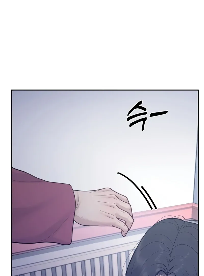 Pregnancy, Plunder Chapter 2 page 116 - 