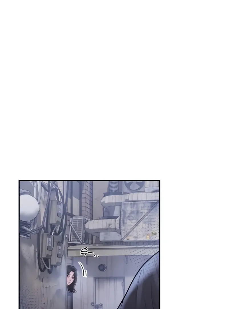 Pregnancy, Plunder Chapter 2 page 16 - 