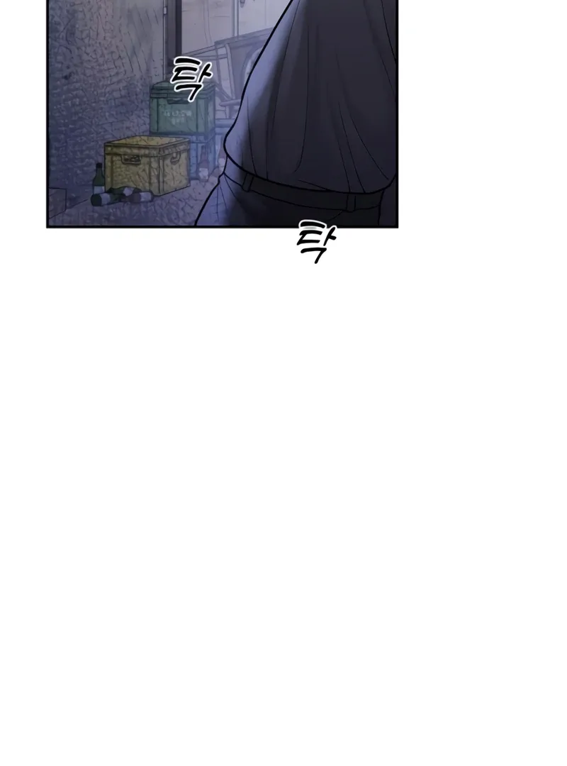 Pregnancy, Plunder Chapter 2 page 17 - 