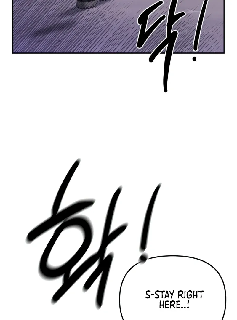 Pregnancy, Plunder Chapter 2 page 3 - 