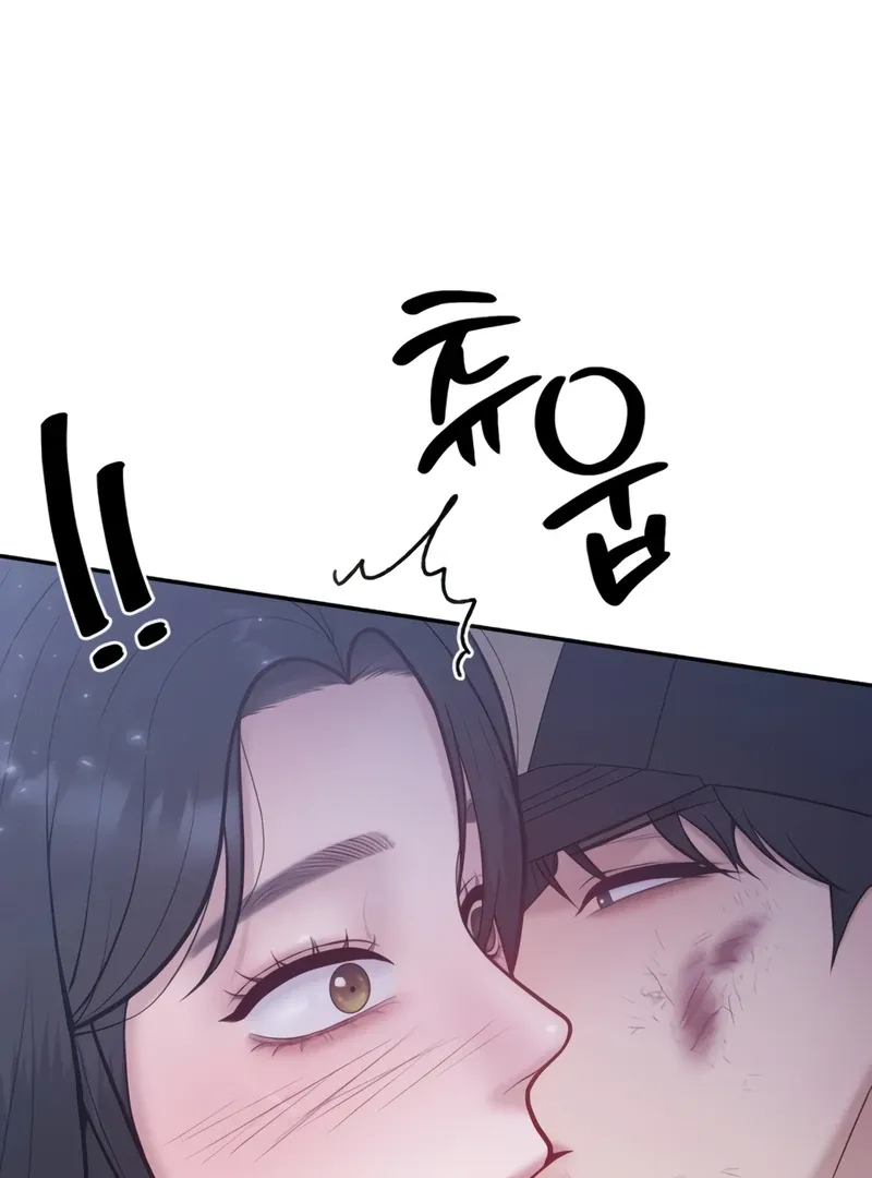 Pregnancy, Plunder Chapter 2 page 30 - 