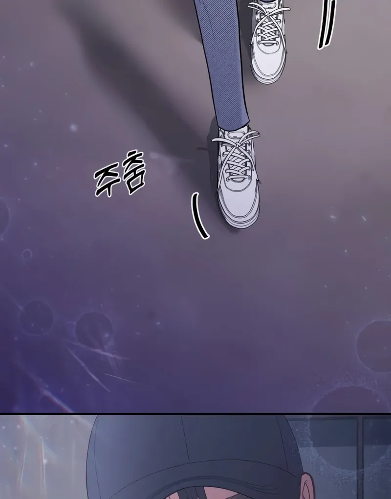 Pregnancy, Plunder Chapter 2 page 42 - 