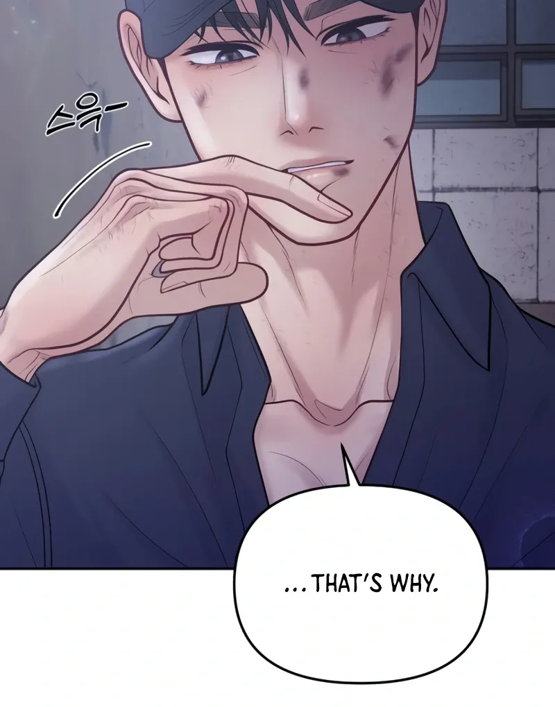 Pregnancy, Plunder Chapter 2 page 43 - 