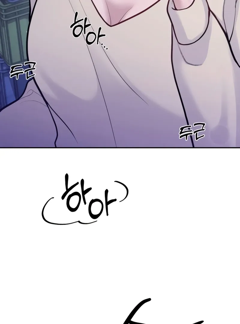 Pregnancy, Plunder Chapter 2 page 45 - 