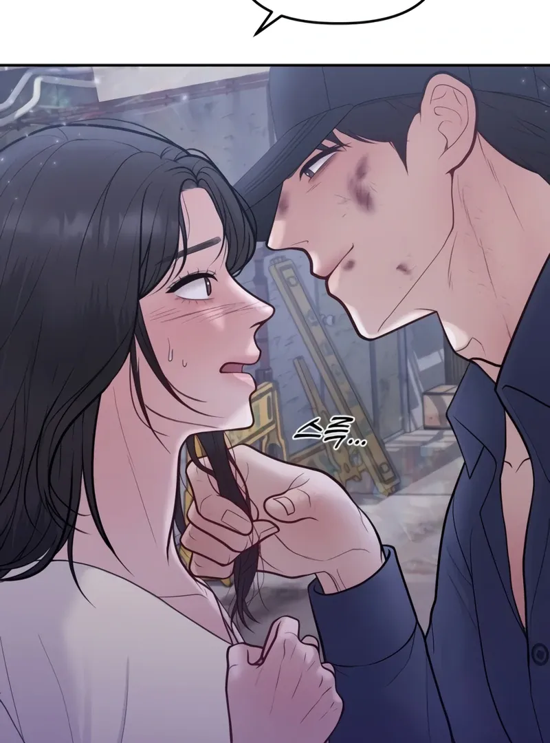 Pregnancy, Plunder Chapter 2 page 48 - 