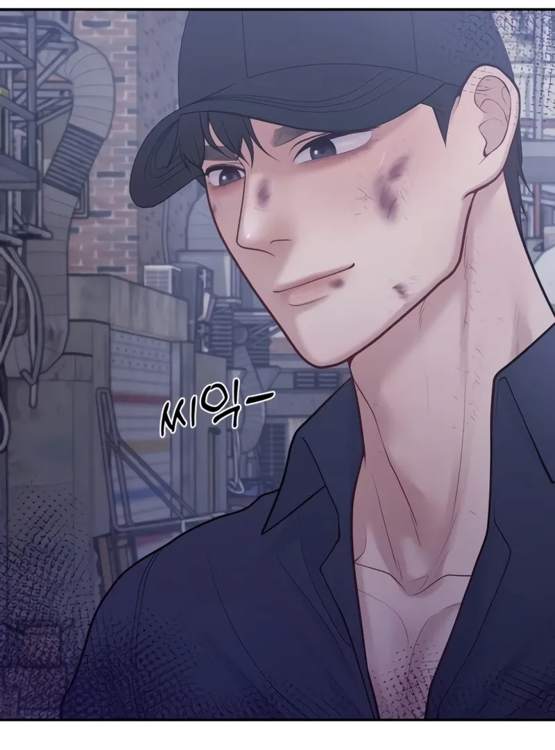 Pregnancy, Plunder Chapter 2 page 66 - 
