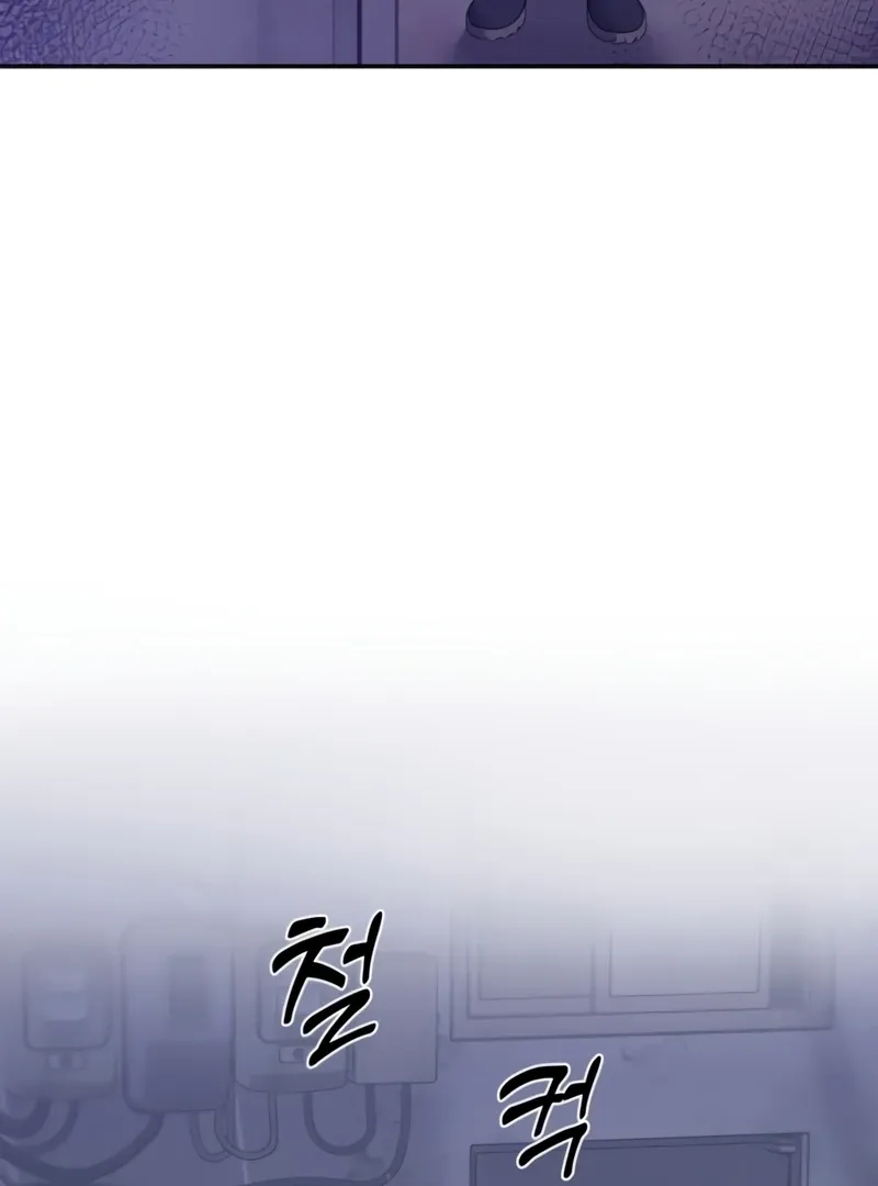 Pregnancy, Plunder Chapter 2 page 69 - 
