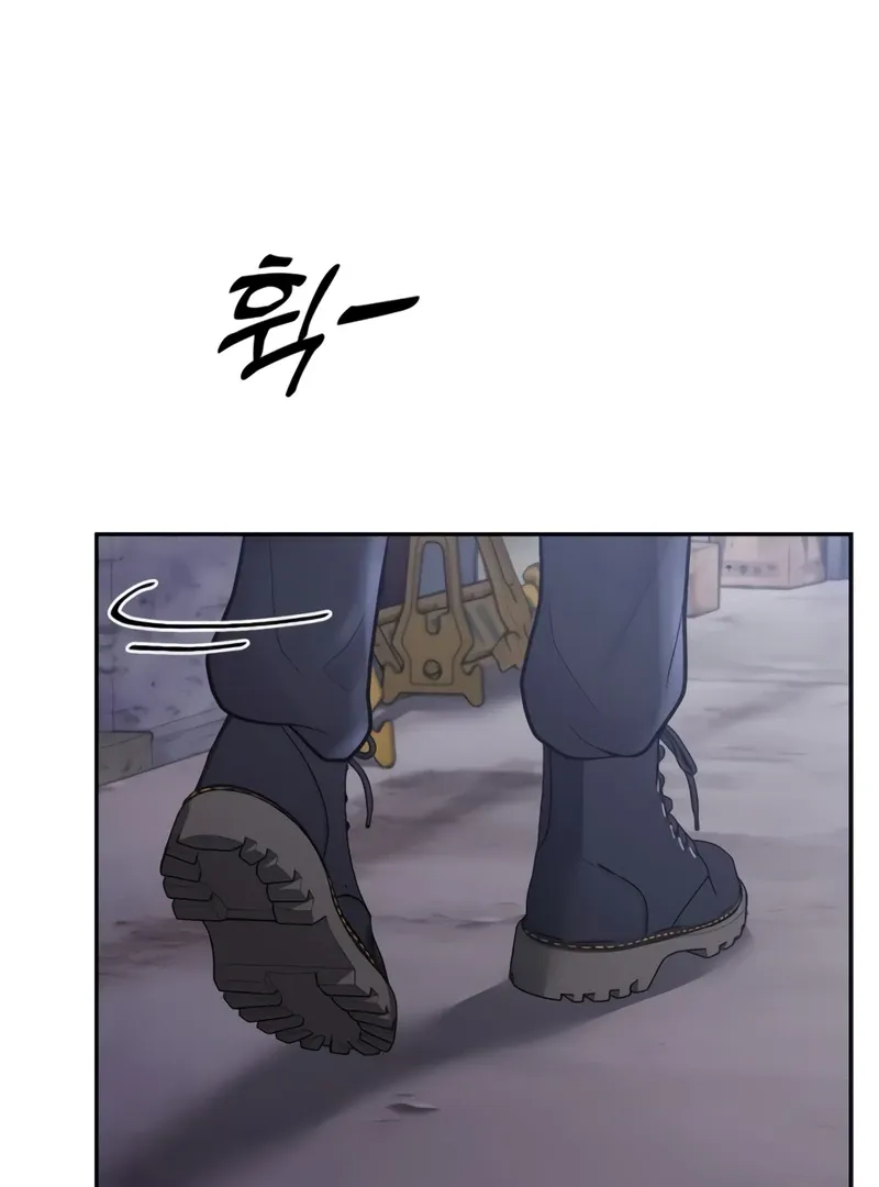 Pregnancy, Plunder Chapter 2 page 72 - 