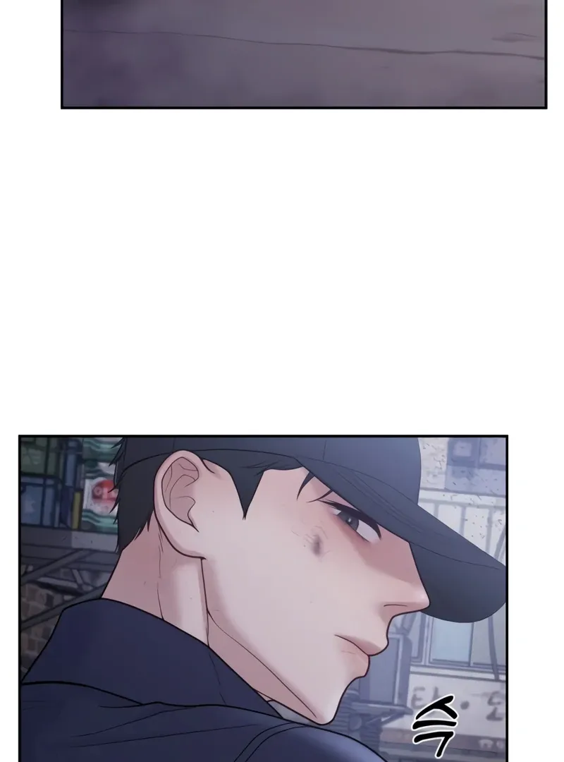 Pregnancy, Plunder Chapter 2 page 73 - 
