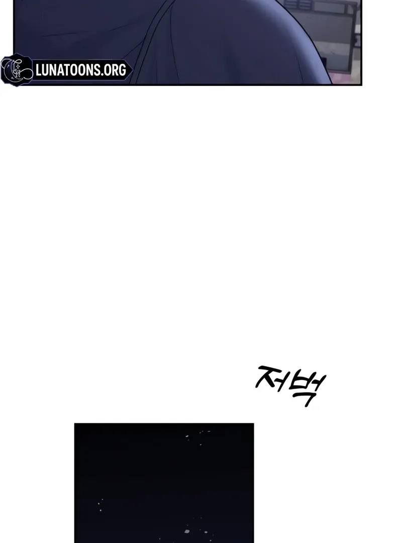 Pregnancy, Plunder Chapter 2 page 74 - 